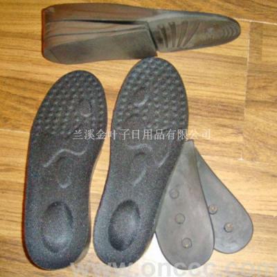 Black Silicone Height Increasing Insole