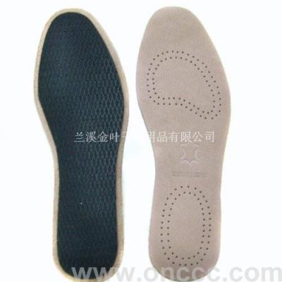 Light brown latex insole