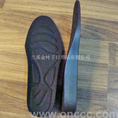 Black, Hidden Elevator Insole