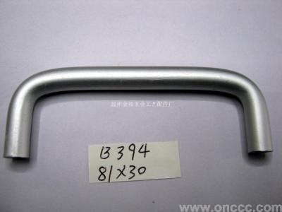 Aluminum handle B394