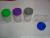 Plastic bottles, paint bottles jars vials SD2014