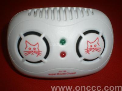 Electronic rodent repeller, ultrasonic pest, electronic cat