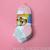 Women's pink and white short tube cotton Terry boat socks