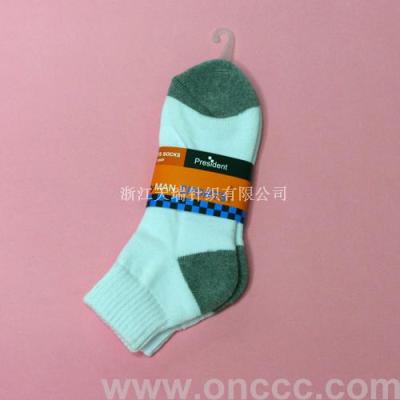 Middle women's white gray boat socks Terry socks