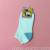 White blue fashion Terry boat socks