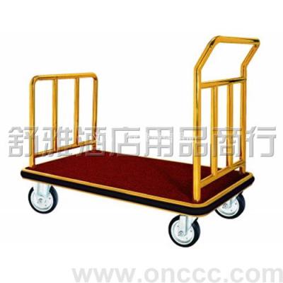 Individual Guest Luggage Cart