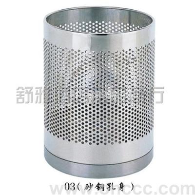 Round Trash Can (Sand Steel Hole Body)