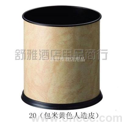 round Single-Layer Trash Can (Beige Artificial Leather)