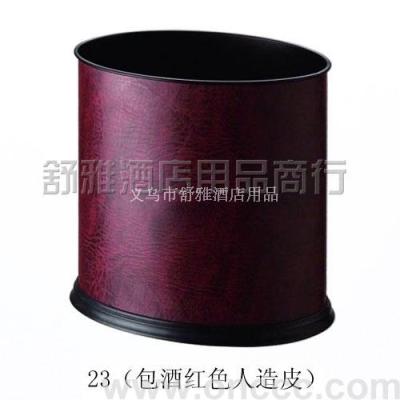 Oval Single-Layer Trash Can (Wine Red Artificial Leather)