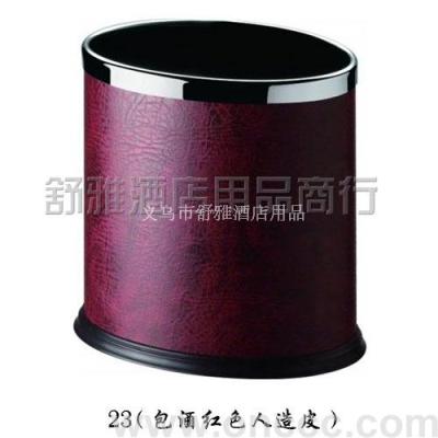 Oval Single-Layer Trash Can (Wine Red Artificial Leather)