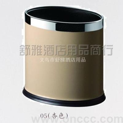 Oval Multi-Shaped Trash Can (Apricot)