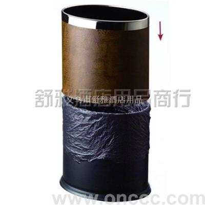 Oval Multi-Shaped Trash Can (Yellowish Brown Artificial Leather)