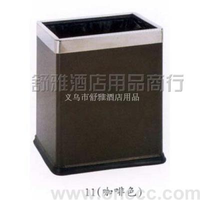 Square Multi-Shaped Trash Can (Brown)
