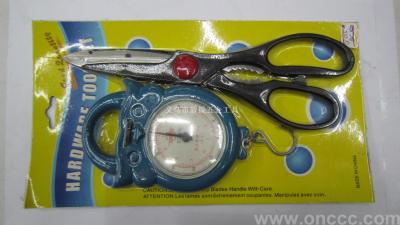 Suction Card Tool Suit 11