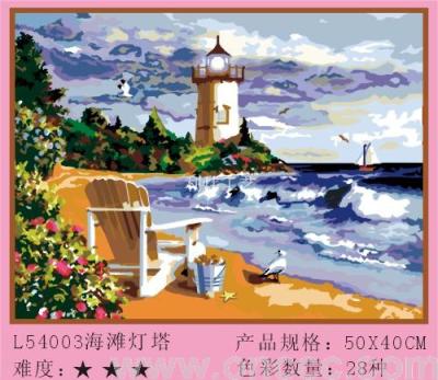 Beach Lighthouse Oil Painting