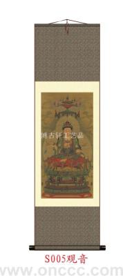 Decorative Crafts Daily Necessities Decoration S005 Guanyin Silk Painting