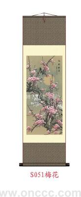 Decorative Crafts Daily Necessities Decoration S0047 Plum Silk Painting