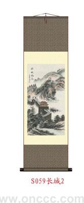 Decorative Crafts Daily Necessities Daily S0052 Great Wall-2 Silk Painting