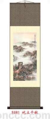 Decorative Crafts Daily Necessities Daily S0070 Standing Qianqiu Silk Hanging Painting