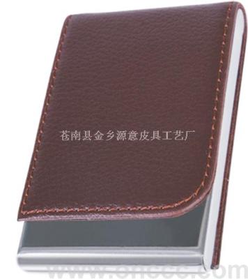 Metal Cardcase OZX-9103