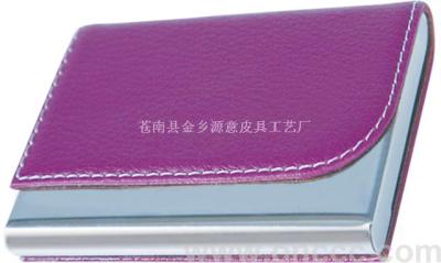 Imitation Leather Business Card Case OZX-9207