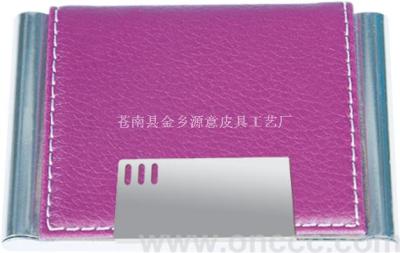 Imitation Leather Metal Cardcase OZX-9307