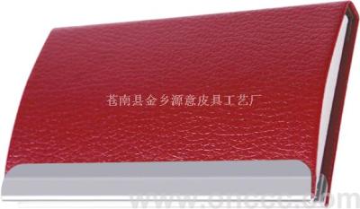 Imitation Leather Metal Brand Box 2113-ozx