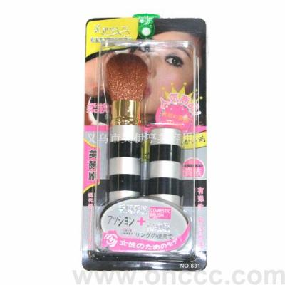 Two - tone aiting beauty brush