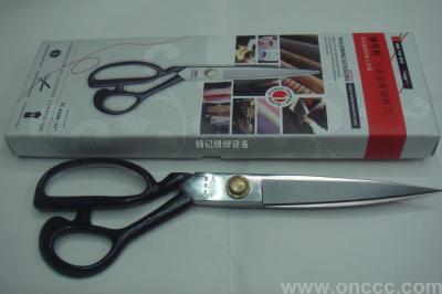 Fast facilitates tailoring shears, scissors TC-A280