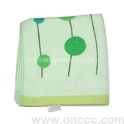 Light Green Towel