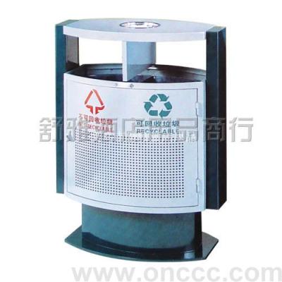 Classified Environmental Protection Trash Can-141 Outdoor Trash Bin Outdoor Trash Can