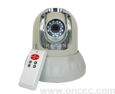 Monitoring IR waterproof security camera surveillance camera with remote control can be rotated 360 degrees