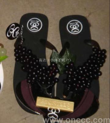 Grape rubber slippers accessories