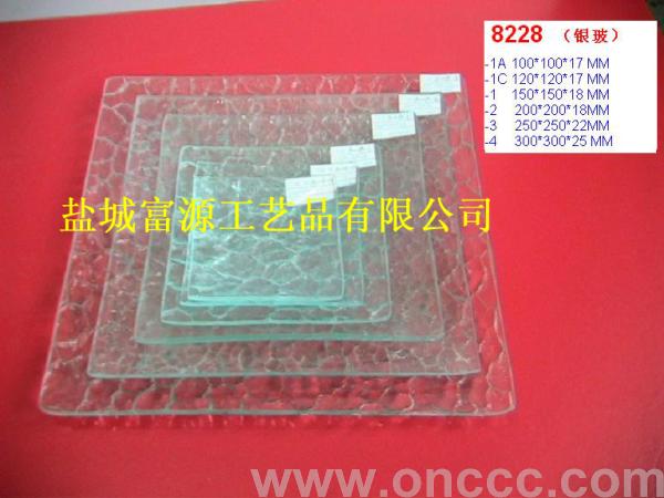 8228压花玻璃果盘