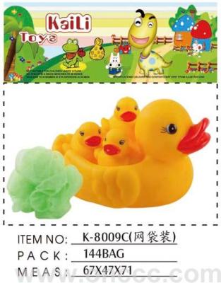 Bath spent duck K8009C [manufacturers direct sales] have 3C brand baby bath toys