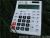 Dxn TS-8825TH12 language calculator
