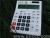Dxn TS-8825TH12 language calculator