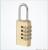 Three ring combination lock T2035