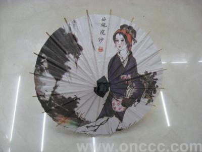 Decorative paper umbrella umbrella craft umbrella