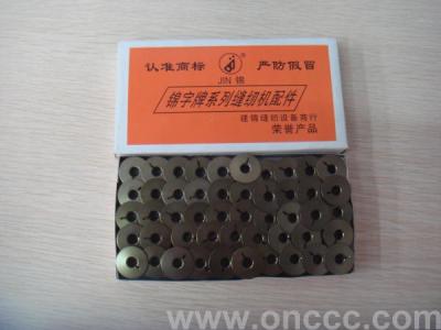Industrial Aluminum Bobbin 55623, Bronze Bobbin. Iron Lock Cylinder. Steel Lock Cylinder