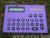 A4-Super 001-8-digit Calculator calculator lovely computer