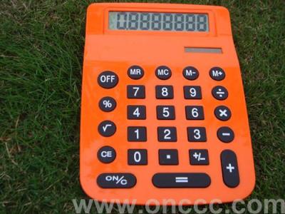 A4-cute super 002-8-digit calculator calculators calculators