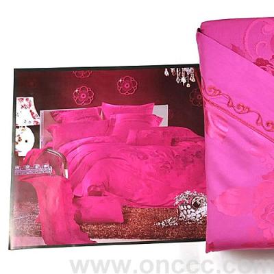 Soft silk cotton four - piece bedding bedding quilt cover.