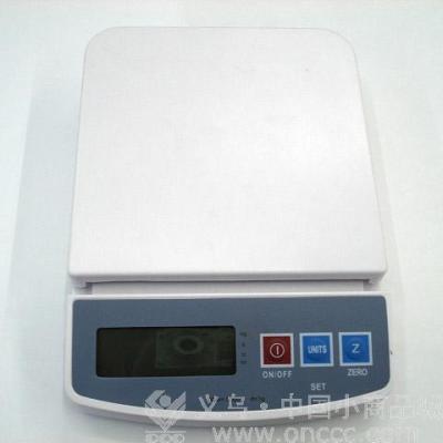 Nutrition scales food scales electronic kitchen scale baking scale