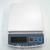 Nutrition scales food scales electronic kitchen scale baking scale