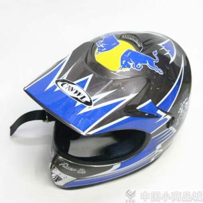 Kids Motocross helmet