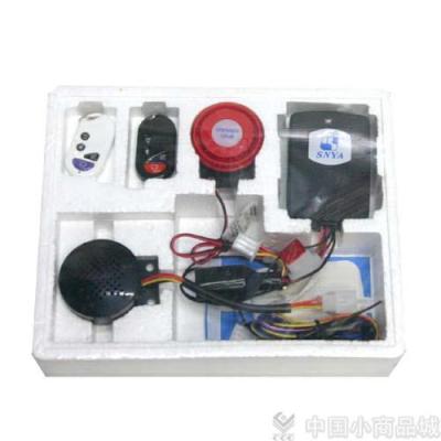 Boxed voice motorcycle alarm