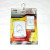 White boxed with batteries of remote doorbell