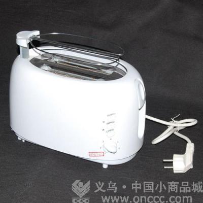 Plastic toaster