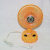 Orange 220V fan